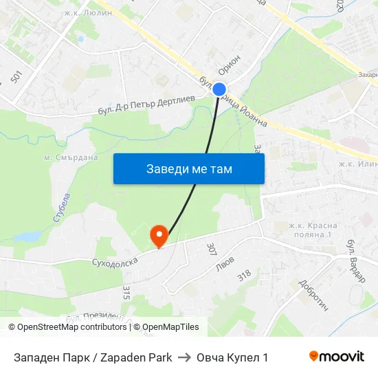 Западен Парк / Zapaden Park to Овча Купел 1 map