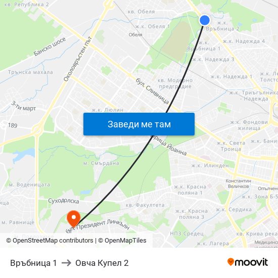 Връбница 1 to Овча Купел 2 map