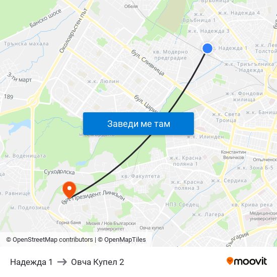 Надежда 1 to Овча Купел 2 map
