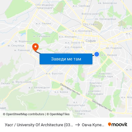 Уасг / University Of Architecture (0386) to Овча Купел 2 map
