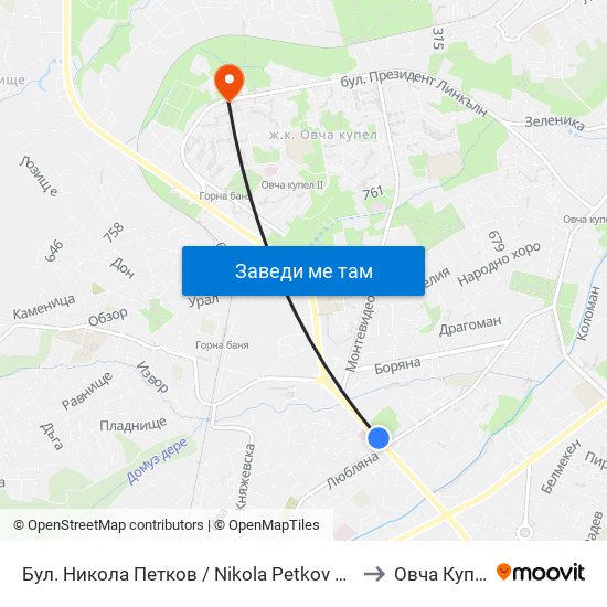 Бул. Никола Петков / Nikola Petkov Blvd. (0347) to Овча Купел 2 map