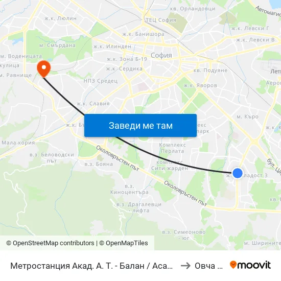 Ⓜ️ Метростанция Акад. Александър Теодоров - Балан / Akademik Aleksandar Teodorov - Balan Metro Station (1917) to Овча Купел 2 map