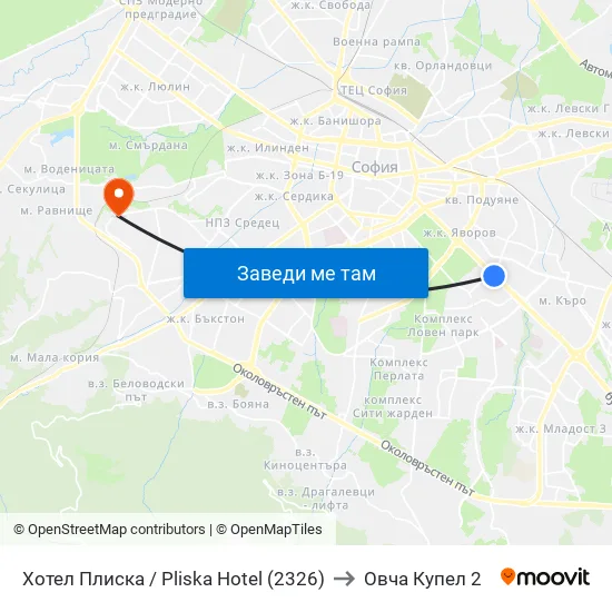 Хотел Плиска / Pliska Hotel (2326) to Овча Купел 2 map