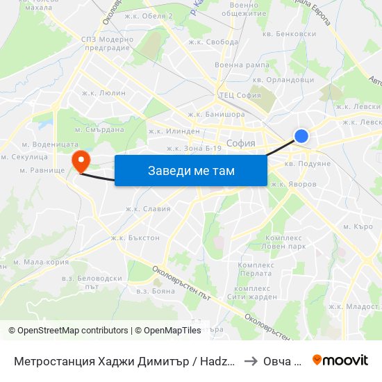 Метростанция Хаджи Димитър / Hadzhi Dimitar Metro Station (0303) to Овча Купел 2 map