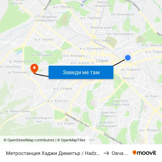 Метростанция Хаджи Димитър / Hadzhi Dimitar Metro Station (0303) to Овча Купел 2 map