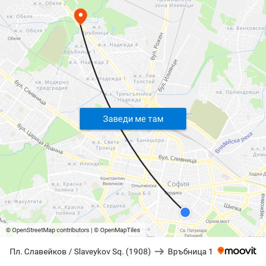 Пл. Славейков / Slaveykov Sq. (1908) to Връбница 1 map