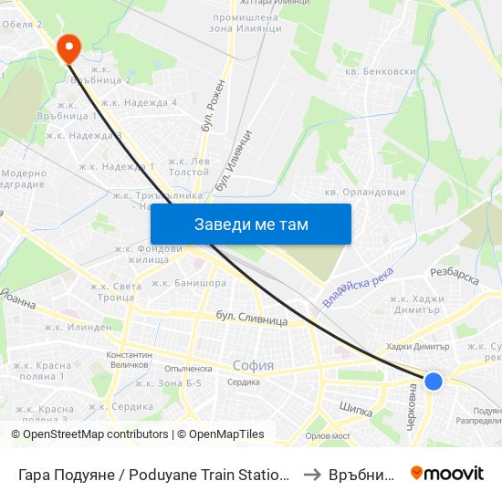 Гара Подуяне / Poduyane Train Station (0466) to Връбница 1 map