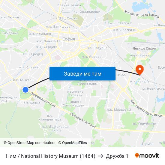 Ним / National History Museum (1464) to Дружба 1 map
