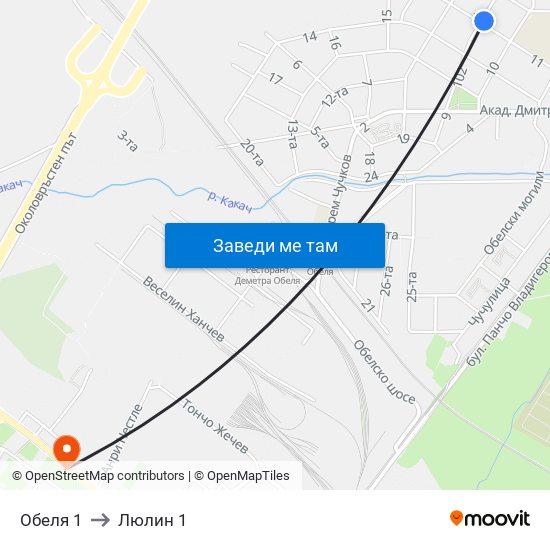 Обеля 1 to Люлин 1 map