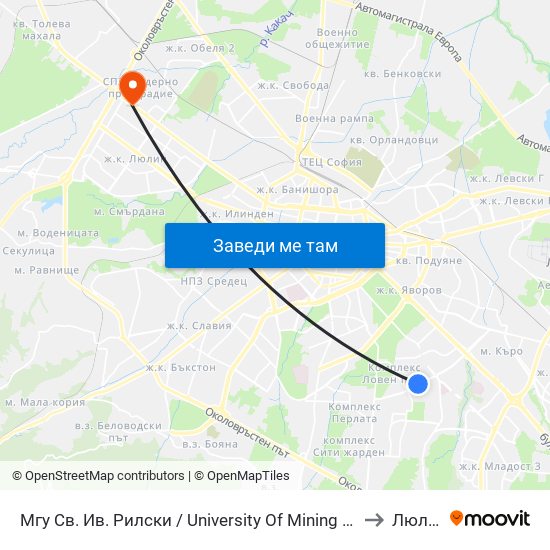 Мгу Св. Ив. Рилски / University Of Mining And Geology (1033) to Люлин 1 map