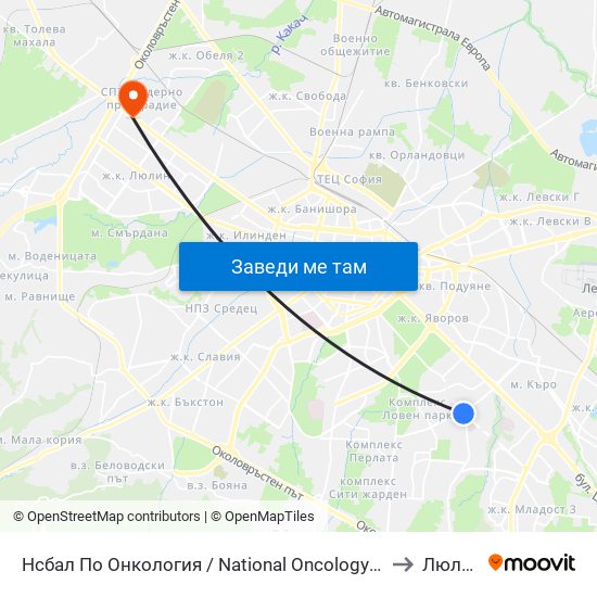 Нсбал По Онкология / National Oncology Hospital (0764) to Люлин 1 map