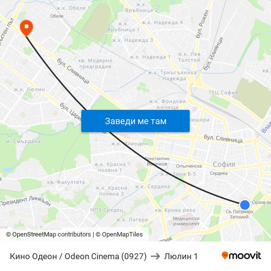 Кино Одеон / Odeon Cinema (0927) to Люлин 1 map