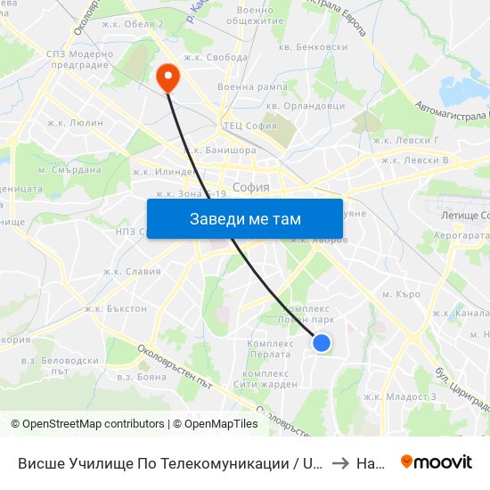 Висше Училище По Телекомуникации / University Of Telecommunications And Post (1396) to Надежда 1 map