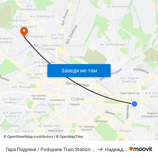 Гара Подуяне / Poduyane Train Station (0466) to Надежда 1 map