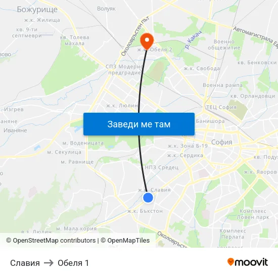 Славия to Обеля 1 map