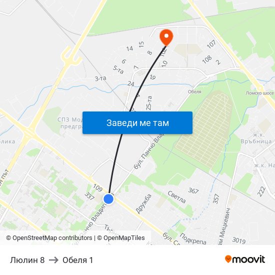 Люлин 8 to Обеля 1 map