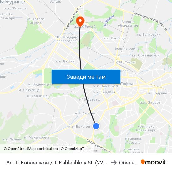 Ул. Т. Каблешков / T. Kableshkov St. (2213) to Обеля 1 map