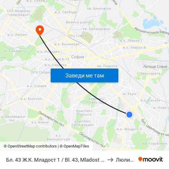 Бл. 43 Ж.К. Младост 1 / Bl. 43, Mladost 1 Qr. (0218) to Люлин 10 map