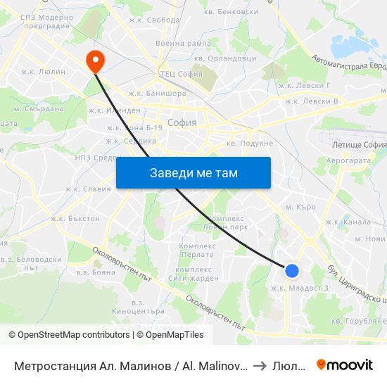 Метростанция Ал. Малинов / Al. Malinov Metro Station (0169) to Люлин 10 map