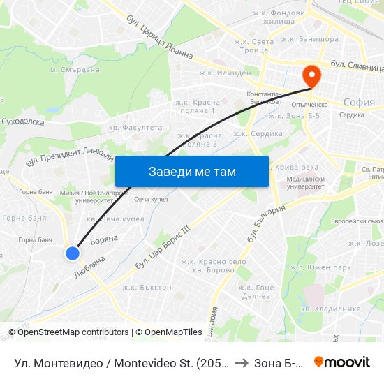 Ул. Монтевидео / Montevideo St. (2050) to Зона Б-18 map