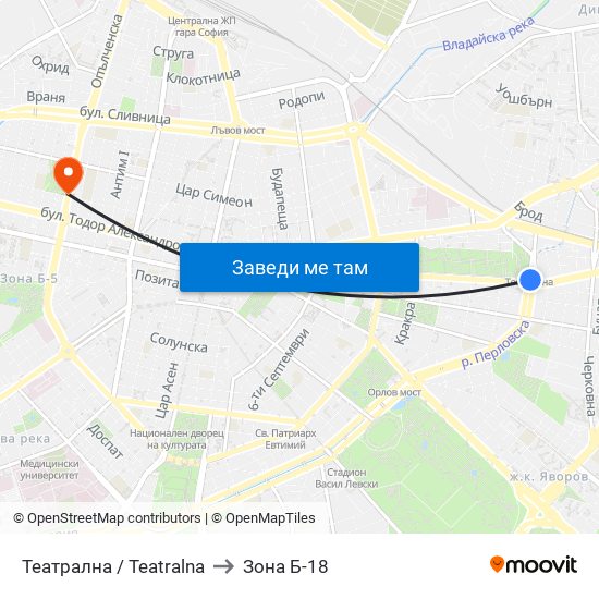 Театрална / Teatralna to Зона Б-18 map
