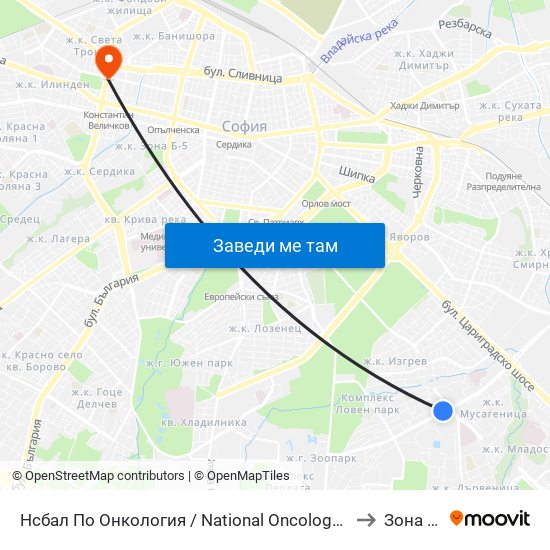 Нсбал По Онкология / National Oncology Hospital (2542) to Зона Б-19 map