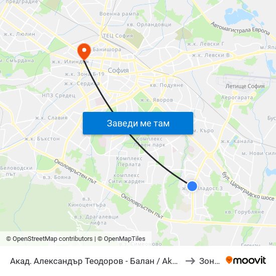 Акад. Александър Теодоров - Балан / Akademik Aleksandar Teodorov - Balan to Зона Б-19 map