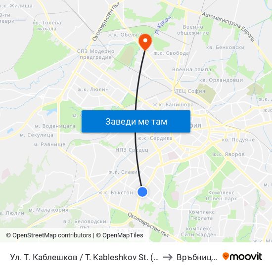 Ул. Т. Каблешков / T. Kableshkov St. (2213) to Връбница 2 map