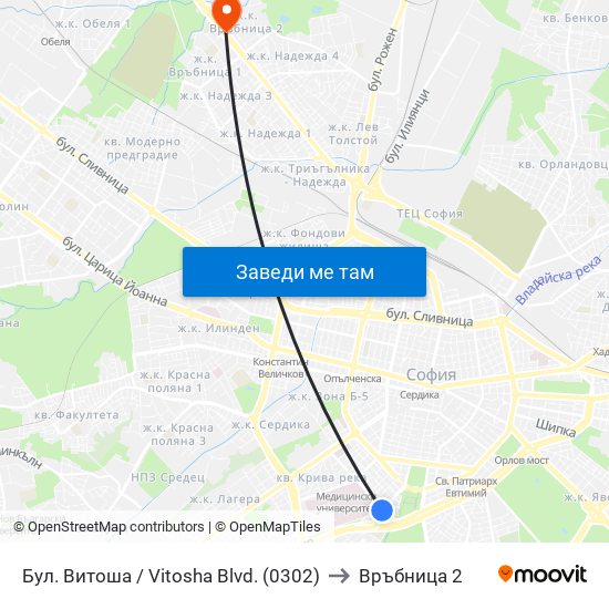 Бул. Витоша / Vitosha Blvd. (0302) to Връбница 2 map