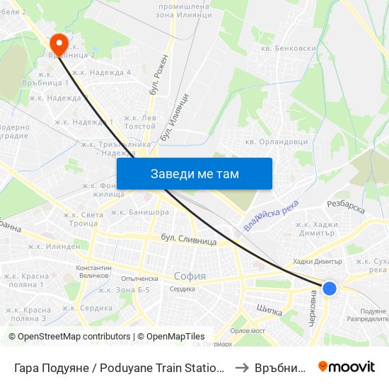 Гара Подуяне / Poduyane Train Station (0466) to Връбница 2 map