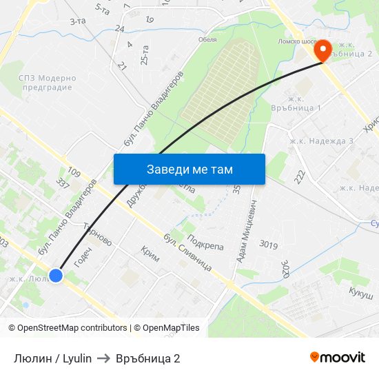Люлин / Lyulin to Връбница 2 map