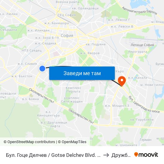 Бул. Гоце Делчев / Gotse Delchev Blvd. (0308) to Дружба 2 map