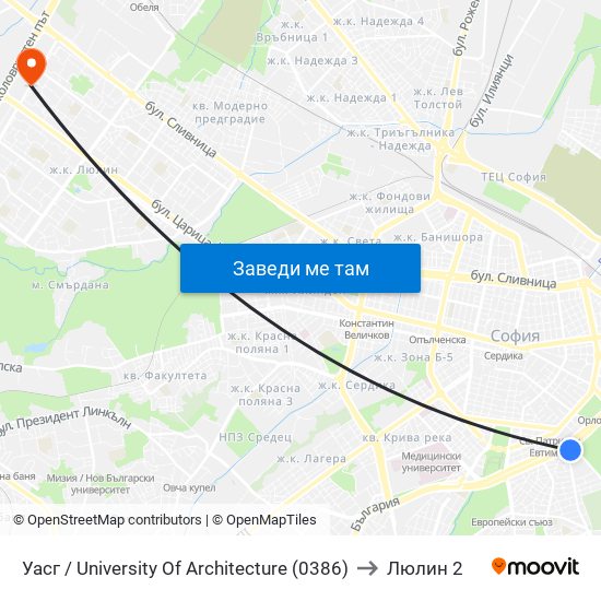 Уасг / University Of Architecture (0386) to Люлин 2 map