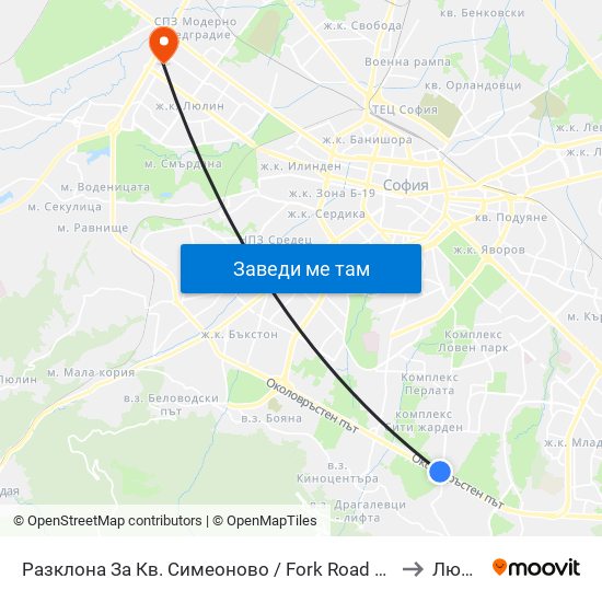 Разклона За Кв. Симеоново / Fork Road To Simeonovo Qr. (1458) to Люлин 2 map