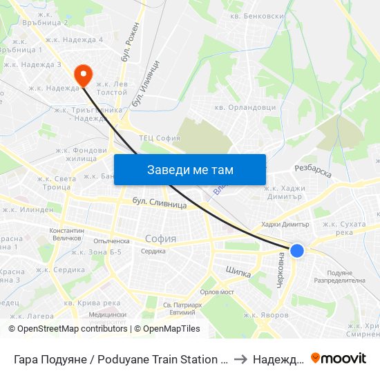 Гара Подуяне / Poduyane Train Station (0466) to Надежда 2 map