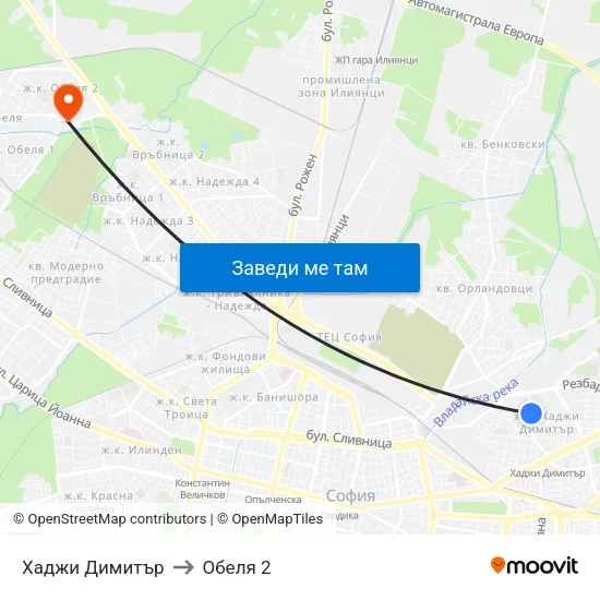 Хаджи Димитър to Обеля 2 map