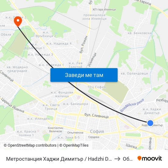 Метростанция Хаджи Димитър / Hadzhi Dimitar Metro Station (0303) to Обеля 2 map