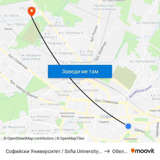 Софийски Университет / Sofia University (1698) to Обеля 2 map