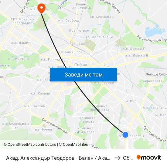 Акад. Александър Теодоров - Балан / Akademik Aleksandar Teodorov - Balan to Обеля 2 map