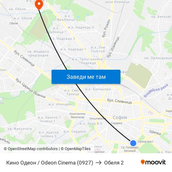 Кино Одеон / Odeon Cinema (0927) to Обеля 2 map