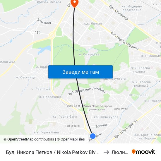 Бул. Никола Петков / Nikola Petkov Blvd. (0347) to Люлин 3 map