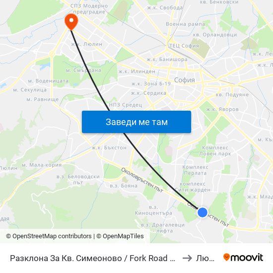 Разклона За Кв. Симеоново / Fork Road To Simeonovo Qr. (1459) to Люлин 3 map