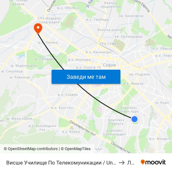 Висше Училище По Телекомуникации / University Of Telecommunications And Post (1397) to Люлин 3 map