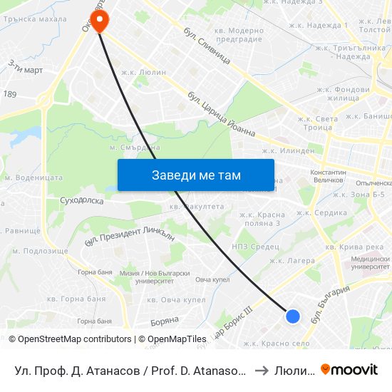Ул. Проф. Д. Атанасов / Prof. D. Atanasov St. (2134) to Люлин 3 map