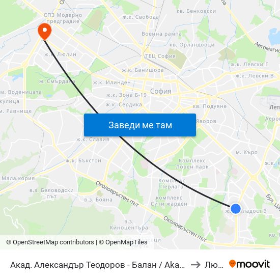 Акад. Александър Теодоров - Балан / Akademik Aleksandar Teodorov - Balan to Люлин 3 map