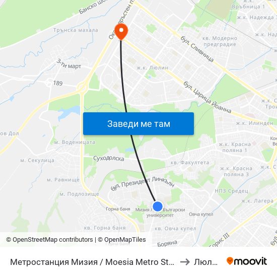 Метростанция Мизия / Moesia Metro Station (6089) to Люлин 3 map