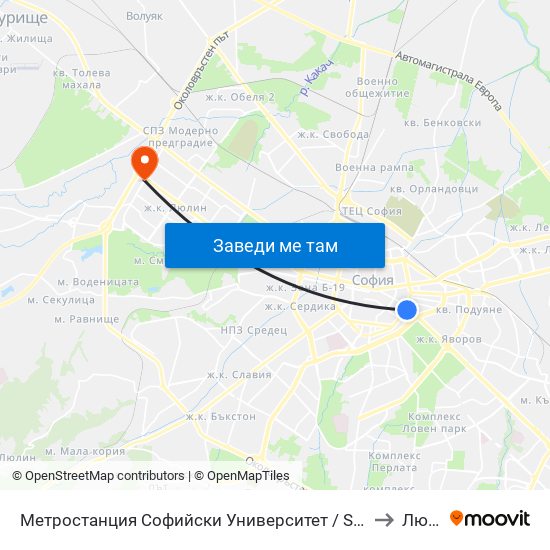 Метростанция Софийски Университет / Sofia University Metro Station (2827) to Люлин 3 map