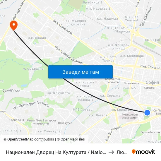 Ⓜ️ Национален Дворец На Културата / National Palace Of Culture (1139) to Люлин 4 map