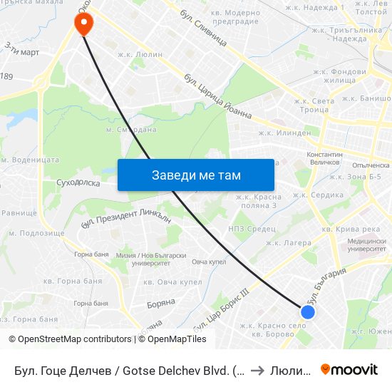 Бул. Гоце Делчев / Gotse Delchev Blvd. (0313) to Люлин 4 map