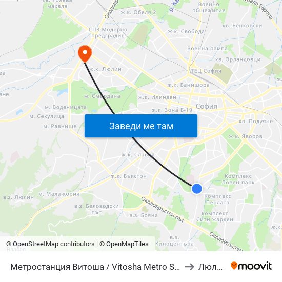 Метростанция Витоша / Vitosha Metro Station (2755) to Люлин 4 map